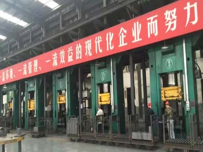 伺服螺旋壓力機，改善耐材車間工作環(huán)境