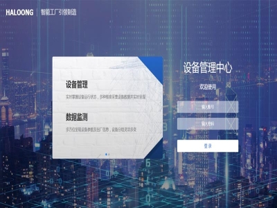 探索伺服壓力機在耐火材料行業(yè)的顛覆性應(yīng)用